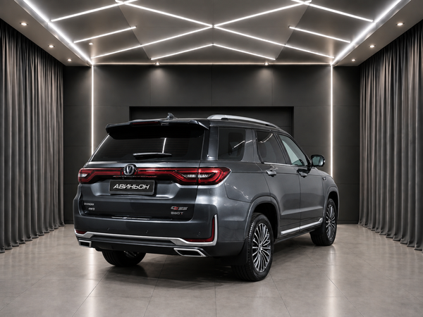 Changan