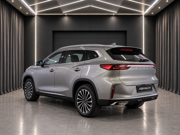 Exeed