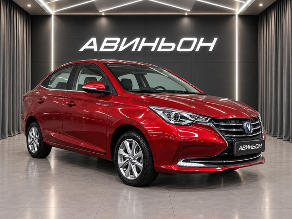 Changan
