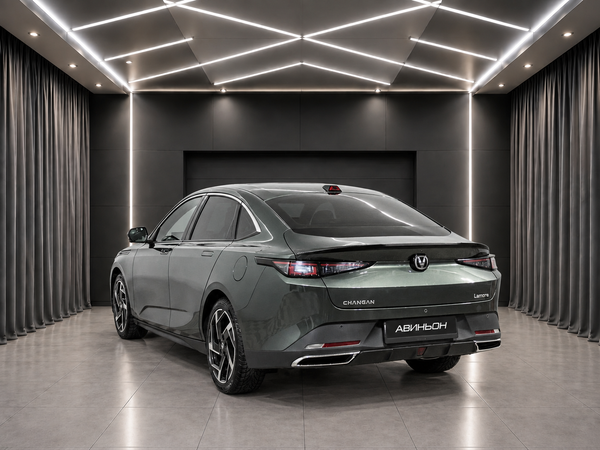Changan