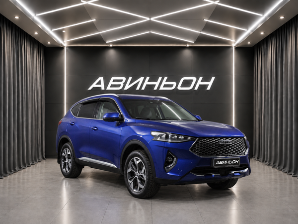 Haval