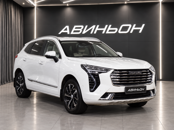 Haval
