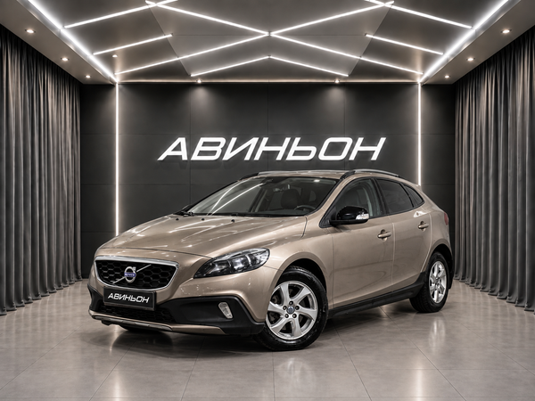 Volvo