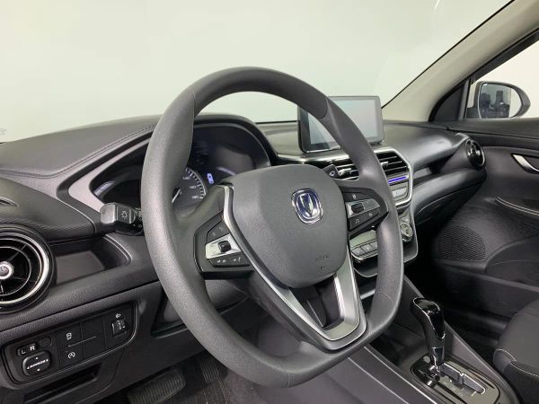 Changan