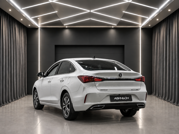Changan