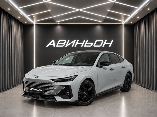 Changan
