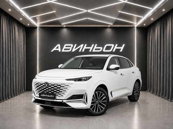 Changan