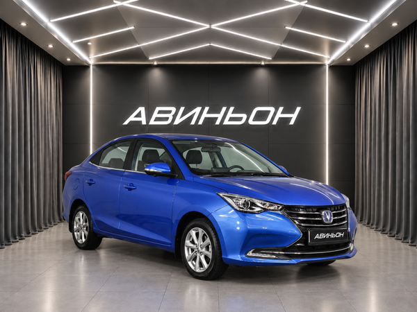 Changan