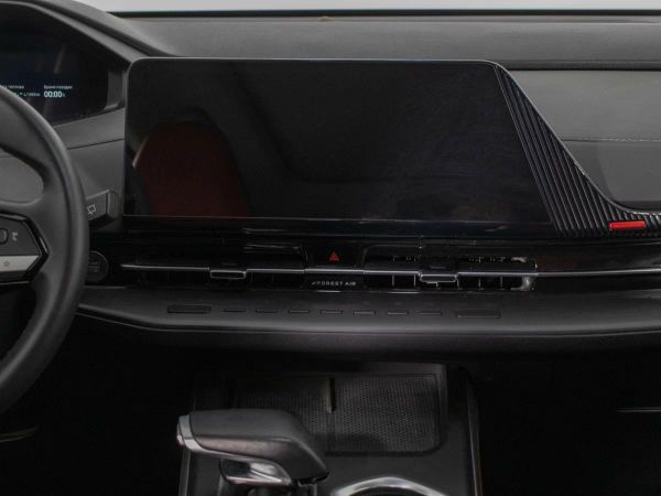 Changan