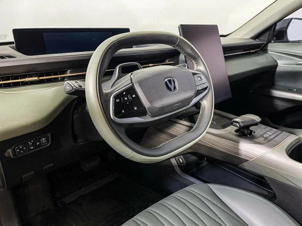 Changan