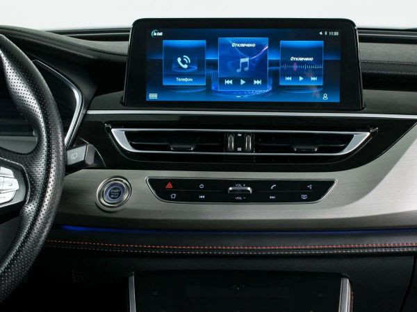Changan