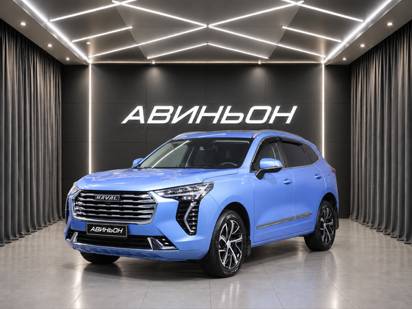 Haval