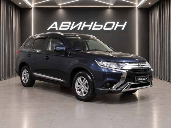 Mitsubishi