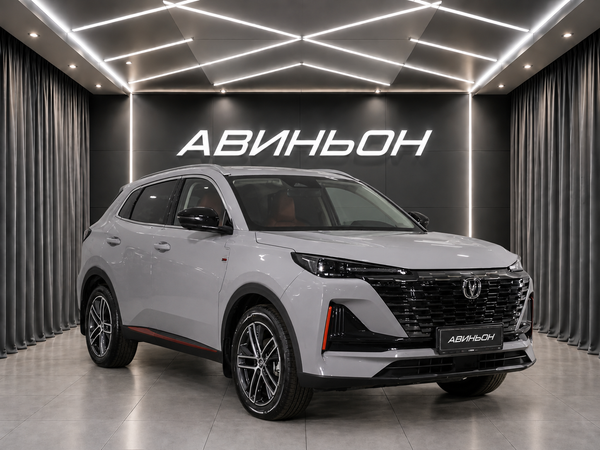 Changan