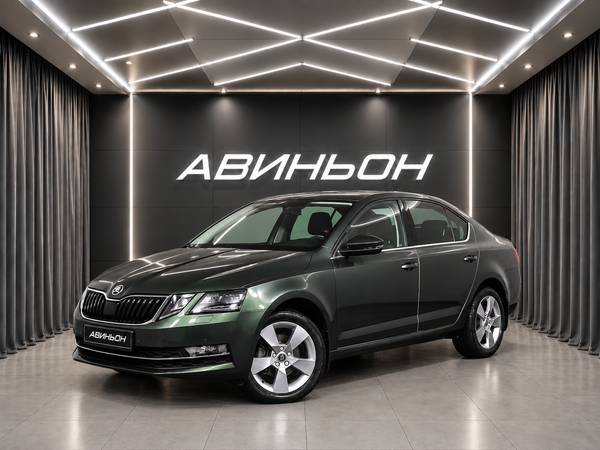 Skoda