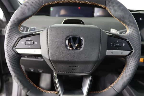Changan