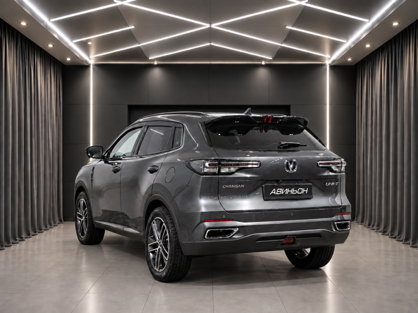 Changan