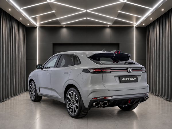 Changan
