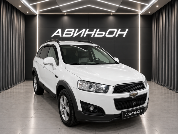Chevrolet