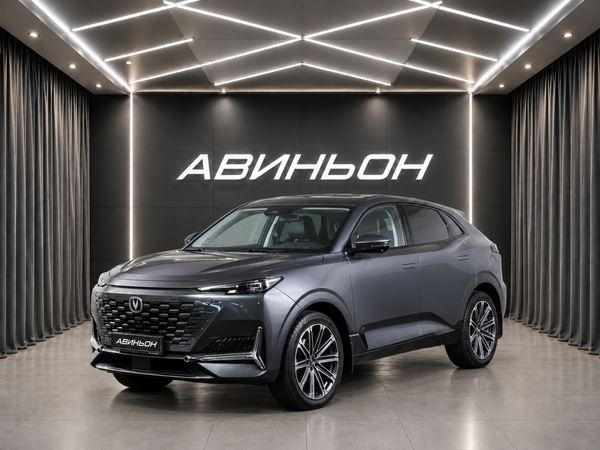 Changan