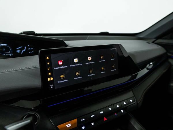 Changan