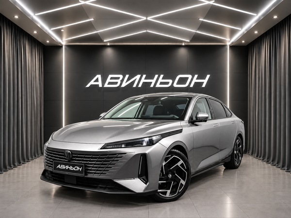 Changan