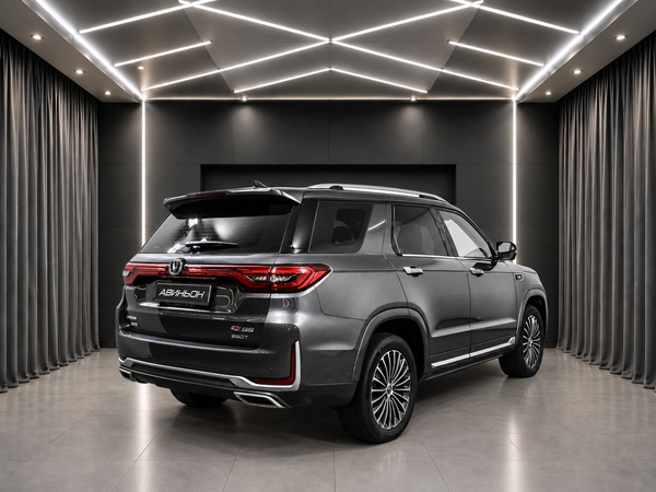 Changan