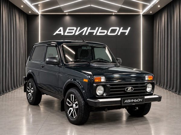 LADA