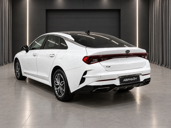 Kia