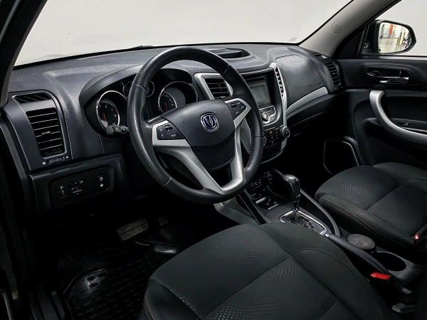 Changan