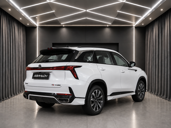 Changan