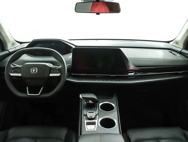 Changan