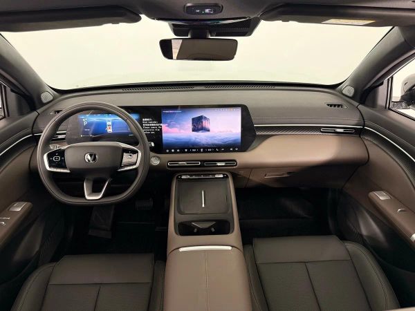 Changan
