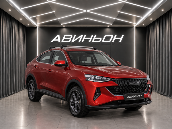 Haval