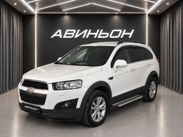 Chevrolet
