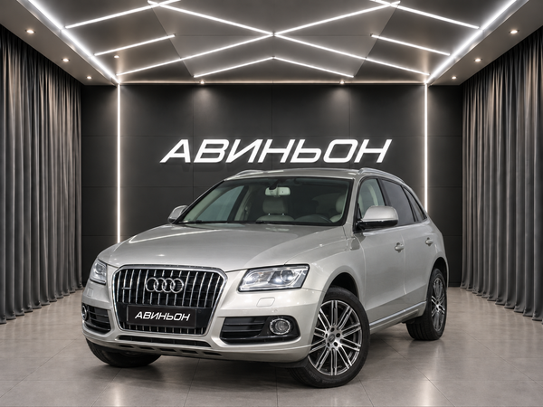 Audi