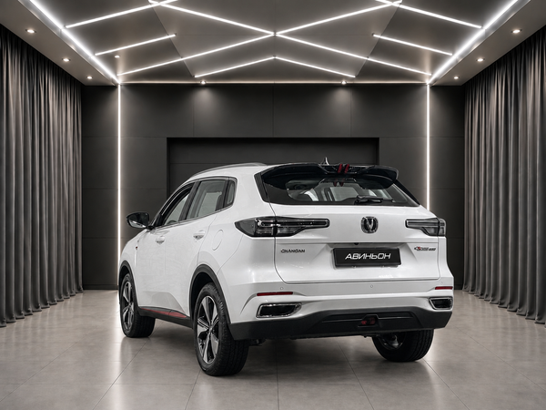Changan