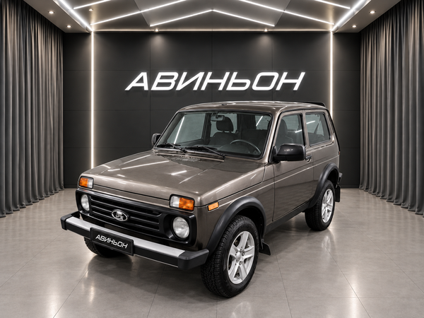 LADA