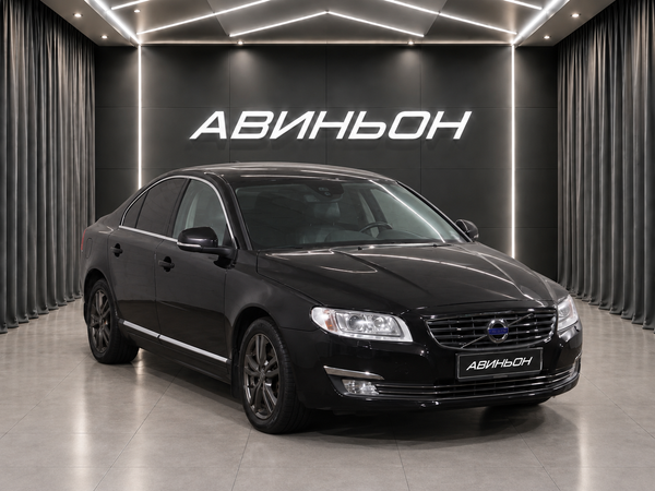 Volvo