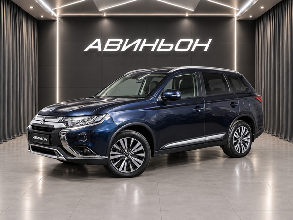 Mitsubishi