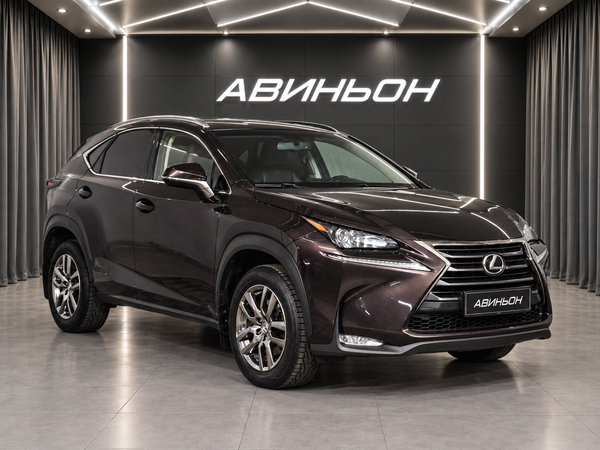 Lexus