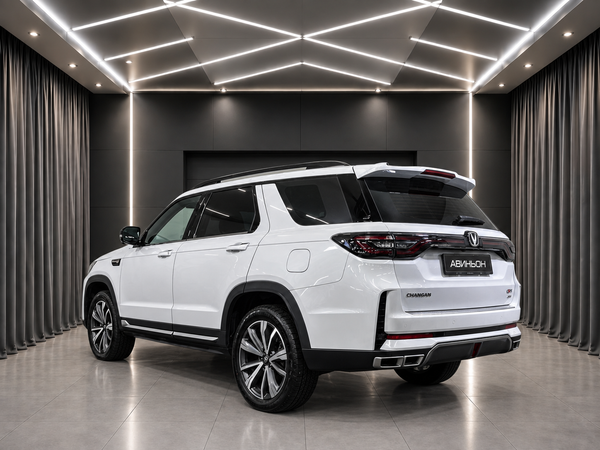 Changan