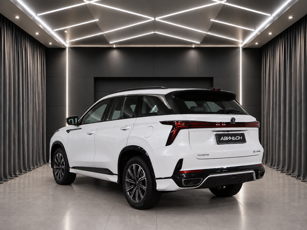 Changan