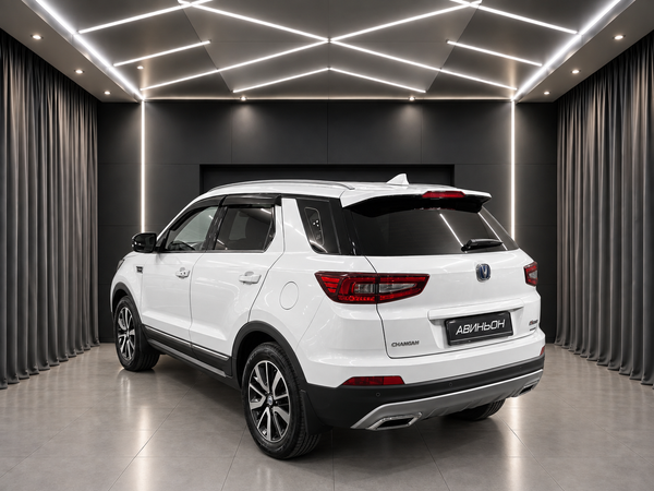 Changan