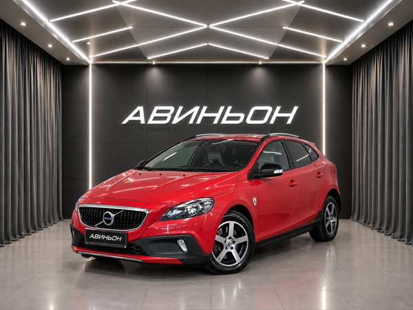 Volvo