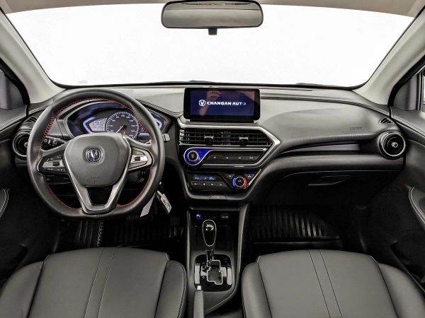 Changan