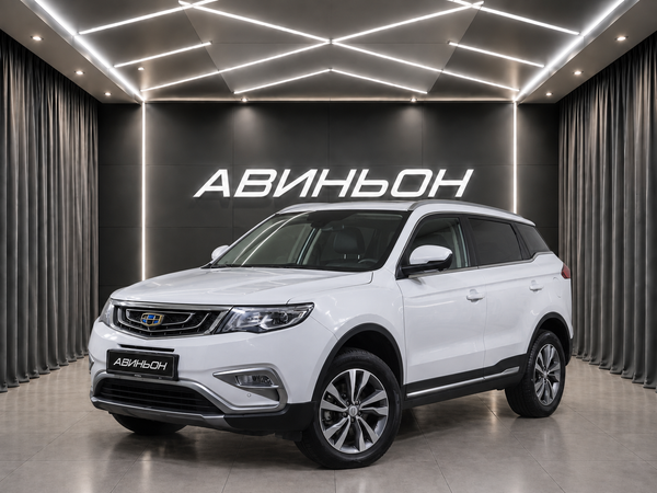 Geely