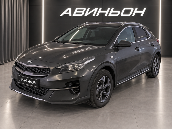 Kia