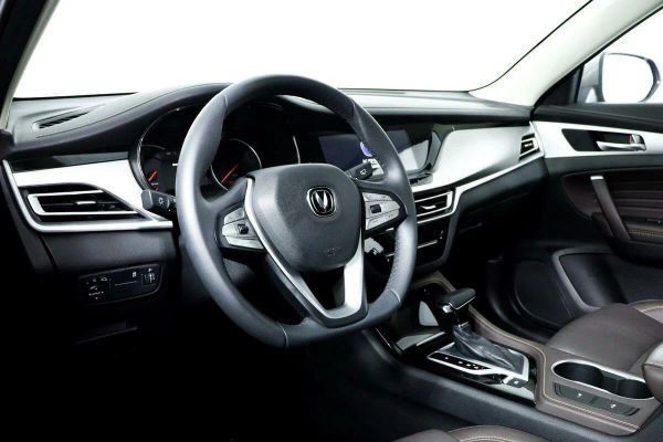 Changan