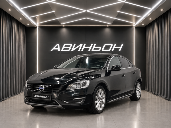 Volvo